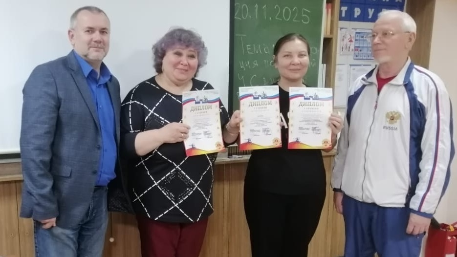 Победители шахматно-шашечного турнира среди педагогов-членов профсоюза образования