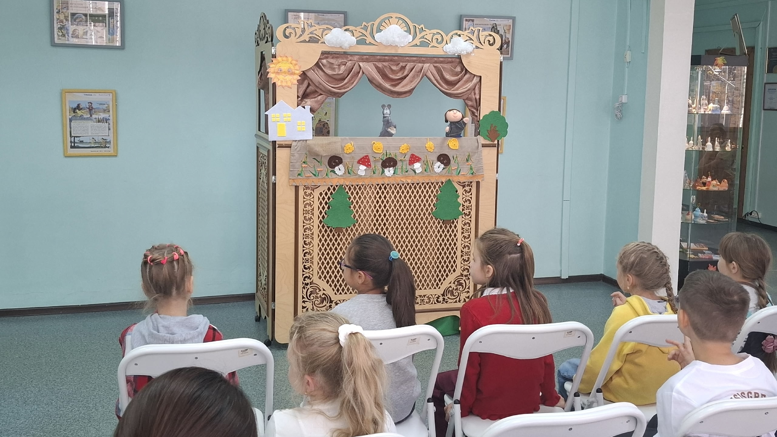 Наши традиции